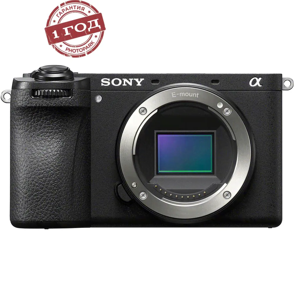 Беззеркальный фотоаппарат Sony a6700 Body, черный