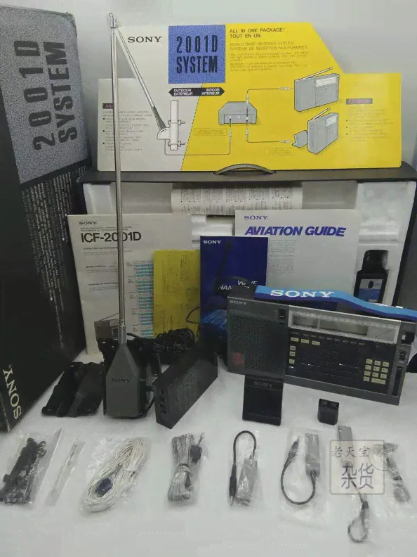 Радиоприёмник Сони/Сони для ICF-2001d радио продается пополнения Sony-0