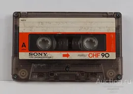 Аудиокассета SONY CHF 90, Type I.