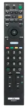 Пульт Sony RM-ED011, ED011W
