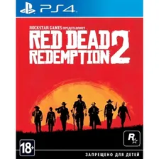 Игра Red Dead Redemption 2 для Sony PS4