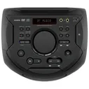 Характеристики - Музыкальный центр SONY MHC-V21D