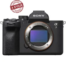 Фотоаппарат Sony Alpha 7 IV Body (без объектива)
