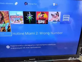 Sony playstation 4 1 tb