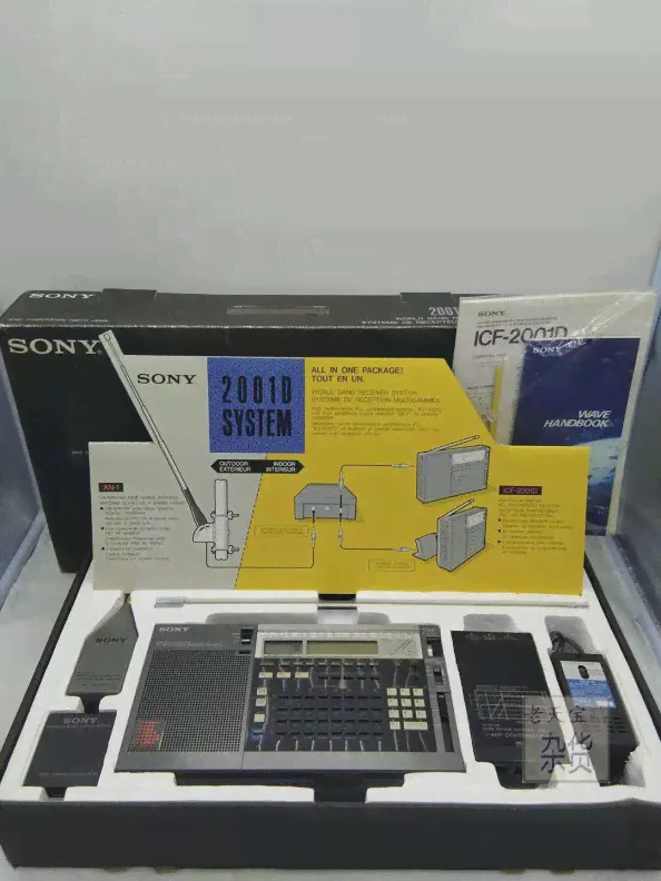 Радиоприёмник Сони/Сони для ICF-2001d радио продается пополнения Sony-2