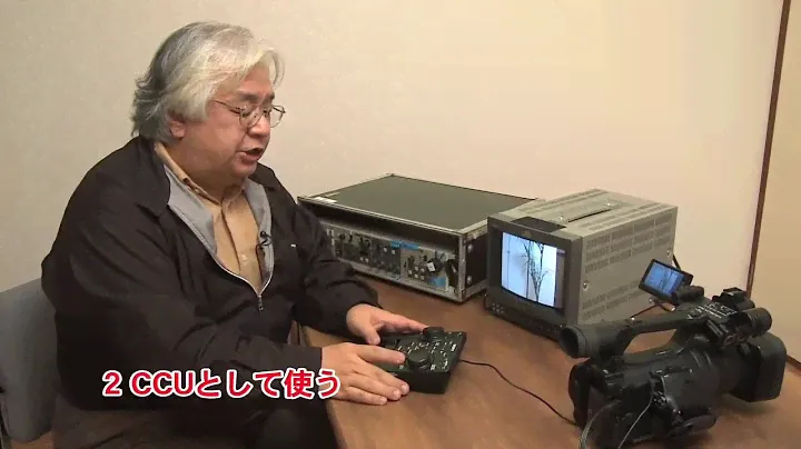 スペシャル製品レポート第1回～ソニーRM-1000BP