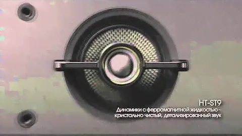 Звуковая панель Sony HT-NT3 и HT ST9 - миниобзор | онлайн-гипермаркет 21 vek