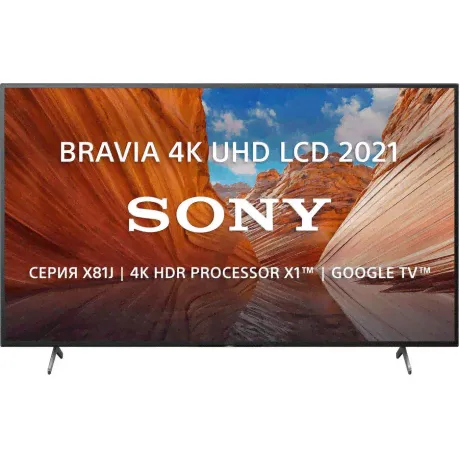 Телевизор Sony 43" KD-43X81J