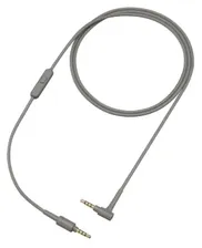 Наушники Sony MDR-1AM2, серебристый