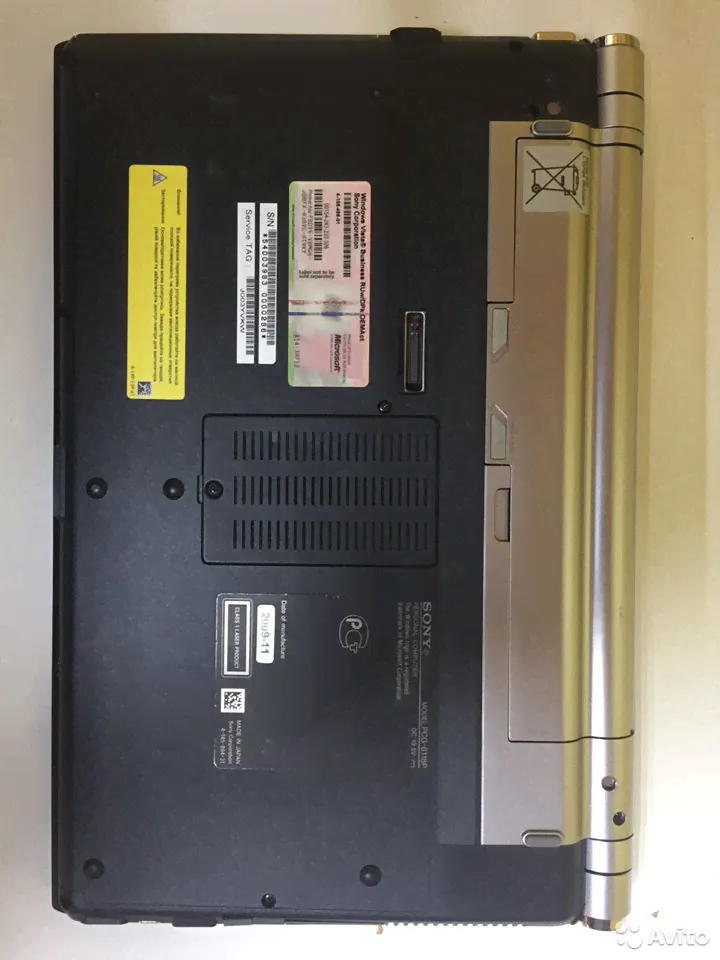 Sony Vaio Z46XRN