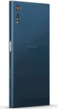 Смартфон Sony Xperia XZ Dual Sim Forest Blue (F8332)