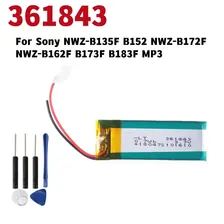 Аккумулятор 180 мАч 361843 для Sony -B135F B152 -B172F NWZ-B162F B173F B183F MP3-аккумуляторы