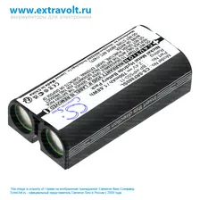 Аккумулятор для SONY MDR-RF810RK, MDR-RF840RK, MDR-RF810, MDR-RF4000, MDR-RF840, MDR-IF245RK, MDR-RF970RK, MDR-RF850, MDR-RF850RK, MDR-RF4000K, MDR-RF860, MDR-RF860RK, MDR-RF925, MDR-RF970, MDR-RF925R