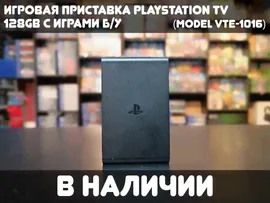 Игровая приставка Sony PlayStation PS TV (Model VTE-1016) c