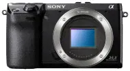 https://bmfoto.ru/sony-alpha-nex-7-body/