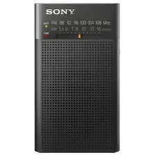 Обзор на Sony ICF-P26