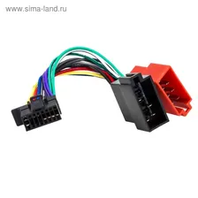 Разъём для магнитолы SONY AWU-SY03 ISO, Sony
