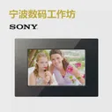 Цифровая фоторамка «Подлинные лицензированных» Sony/DPF-d710 7-дюймовый Цифровая фото рамка Sony общенациональной гарантия
