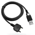Sony Ericsson USB-кабель для подключения Sony Ericsson W800i к компьютеру