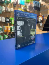 Игра ИГРА Sony PS4 ОДИН ИЗ НАС