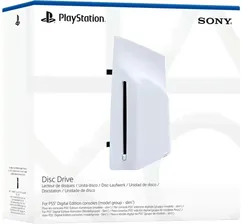 Дисковод Sony PlayStation Disc Drive для PS5 Slim, PS5 Pro