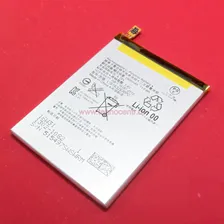 Батарея Sony Xperia XZ Dual