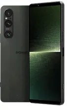 Смартфон Sony Xperia 1 V 12/512 Khaki Green