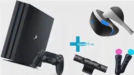 Комплект Sony PlayStation 4 PRO + PS VR + 2 move + Camera v2