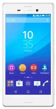 Цены Sony Xperia M4 Aqua Dual (E2333)