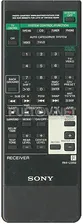 SONY RM-U252 пульт для ресивера SONY STR-D665