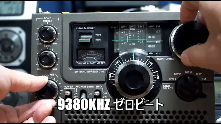 SONY ICF-5900 フレンドシップラジオ