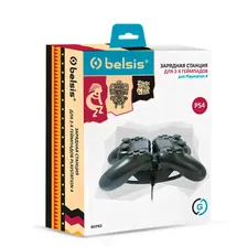 Зарядная станция Sony PS4
