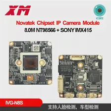 XMEYE Sony IMX415 NT98566 4K Модуль сетевой камеры IVG-N8S