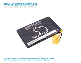 Аккумулятор для SONY Walkman NWZ-ZX1, NWZ-ZX1 [1000mAh]