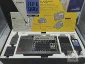 Радиоприёмник Сони/Сони для ICF-2001d радио продается пополнения Sony