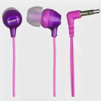 Проводные наушники Sony MDR-EX15AP