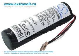 Аккумулятор для SONY HMP-A1 [2200mAh]