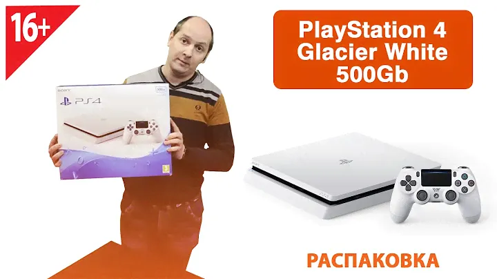 Краткое знакомство с PS4 Slim  Glacier White, 500Gb
