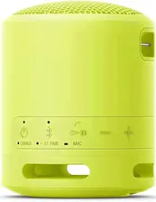 Беспроводная акустика Sony SRS-XB13, желтый