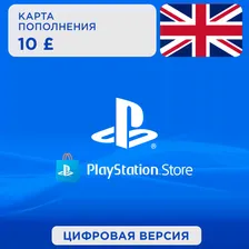 Карта пополнения SONY PlayStation Store 80 £