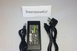 Зарядка Sony Vaio блок питания 19.5V