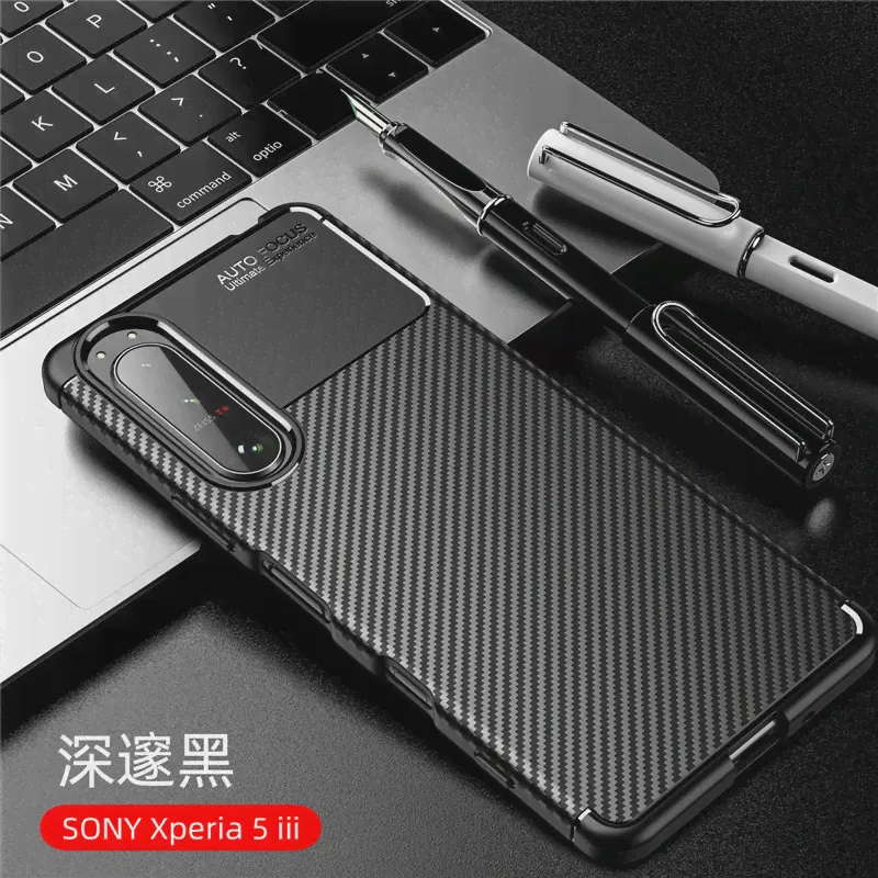 Силиконовый мягкий резиновый защитный чехол для Sony Xperia 5 III, чехол для Sony Xperia 5 III, чехол для Sony Xperia 5 III (art.: 3920bac9aaa30)-0