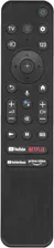 Пульт Sony RMF-TX800P для телевизора Sony
