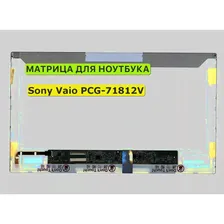 Экран, матрица для ноутбука Sony Vaio PCG-71812V