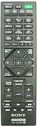 SONY RMT-AM420U пульт для музыкального центра Sony MHC-V21D и др.