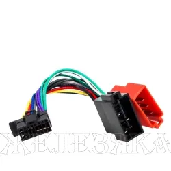 Переходник для магнитолы Sony 2012+ предохранитель сбоку