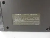 Радиоприемник Sony ICF-6000W
