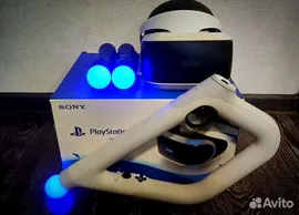 Sony Playstation VR+ 2 move+ Camera+AimController
