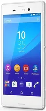 Смартфон Sony Xperia M4 Aqua Dual White (E2333)
