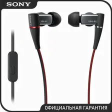 Наушники Sony XBA-A1AP